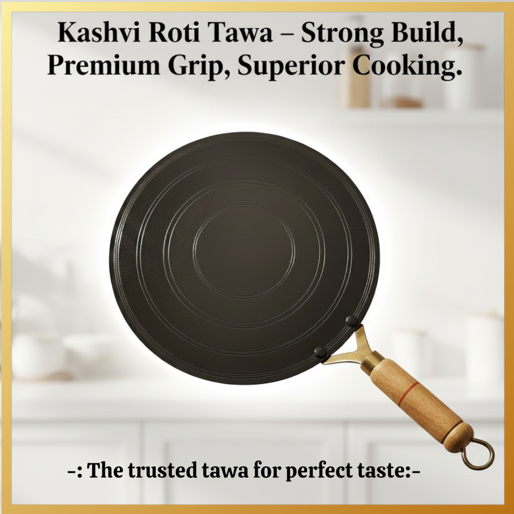 KASHVI Premium Iron Roti Tawa with Wooden Handle