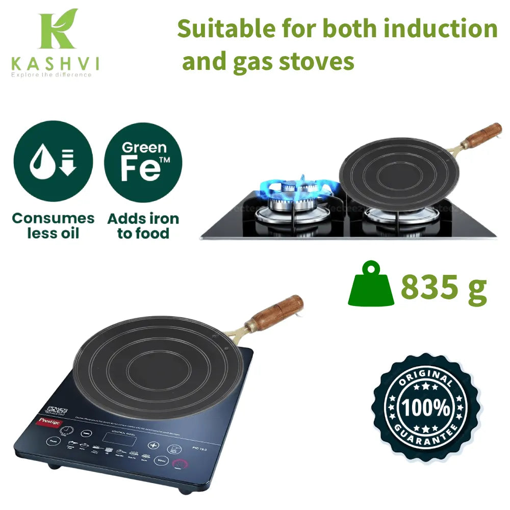 KASHVI Premium Iron Roti Tawa with Wooden Handle